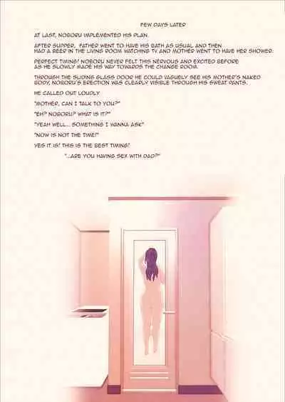 Hyo-dou (Hyji) Boku Ga Okasanto Konna Koto Ni Natchau Hanashi Joshou This is How it Got Like This With My Mother Prologue[English][Amoskandy]{Colored}