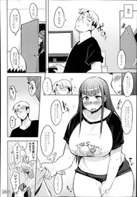 Monthly QooPA 2014-08