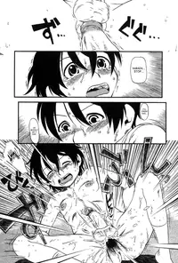 [Horihone Saizou] Secret [English] [SaHa]