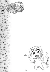 (C83) [PNO Group (Hase Yuu, Hikawa Yuuki, Yamamoto Ryuusuke)] Carni☆Phan tic factory 3 (Fate/zero)