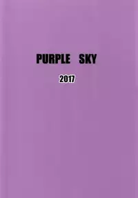 (C93) [Purple Sky (NO.Gomes)] Iori to Ofuro. | 和伊織一起洗澡。 (THE iDOLM@STER) [Chinese] [臭鼬娘漢化組]