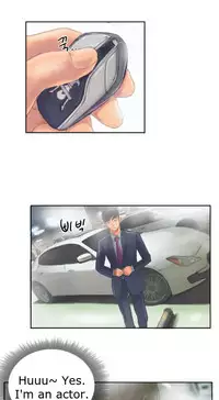 New Face Ch.1-13 (English) (Ongoing)