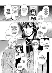 [Dr. Ten] Chou yo Hana yo (Josou no Oujisama - The Drag Prince) [English]