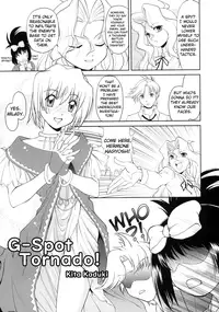 (C76) [MünchenGraph, UROBOROS (Various)] Hajime-chan ga Ichiban! | Hajime-chan is the Best! (-Saki-) [English] [EHCOVE]