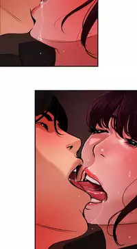 Desire King 欲求王 Ch.41~51 [Chinese]