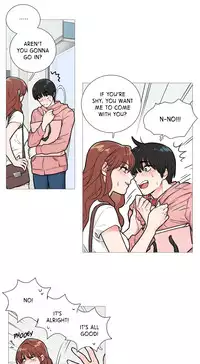 [The Jinshan] Sadistic Beauty Ch.1-22 (English) (Ongoing)