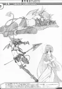 [10mo and Okagari_Sho] Zattoukeshi Favorite Collection [Various]