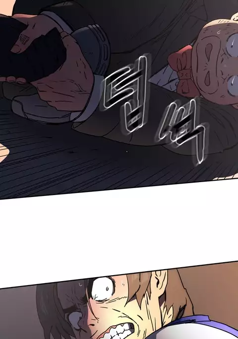 Refrain Love Ch.1-26