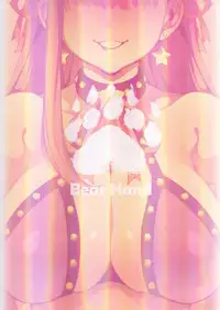 (FF33) [Bear Hand (Fishine, Ireading)] CHALDEA MANIA - Oni & Ma (Fate/Grand Order) [Chinese]