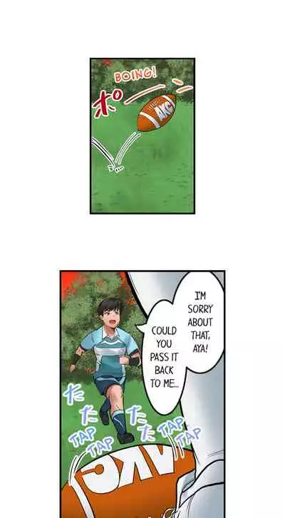 Dick Me Up Inside Ch. 1-12