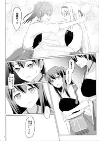 (C89) [ifpark.Com (ifpark)] Ikkousen to Gokousen no Kou Soushuuhen Kai (Kantai Collection -KanColle-) [Incomplete]