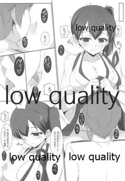 (C85) [Matatabi Sanjou (HaRu)] Kaga-san to Zangyouchuu... (Kantai Collection -KanColle-)