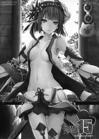 (C90) [UDON-YA (Kizuki Aruchu, ZAN)] Monhan no Erohon 15 (Monster Hunter)