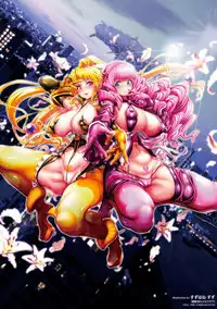 [Suzuhane Suzu] Majuu Jouka Shoujo Utea [Chinese] [彩頁重嵌]