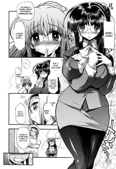 maMAmama! Ch. 1-4