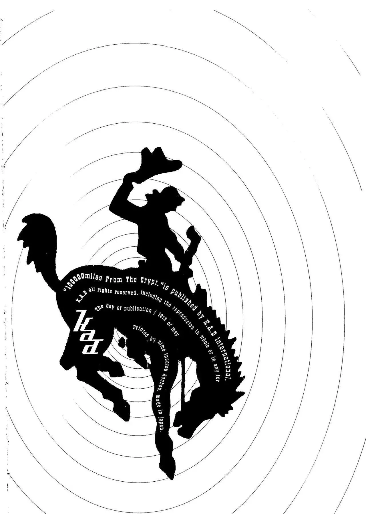 1000000 Miles From The Crypt