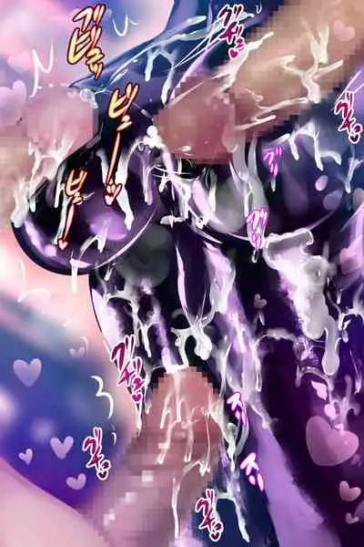 bodysuit wo kite karada wo naderareru dake no kantan na baito