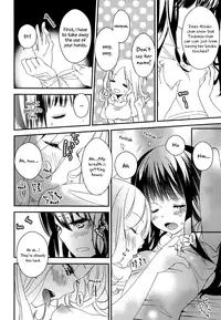 [Gyuunyuu Rinda] Torotoro no Koi Ch. 1-5 [English] [TZdY]