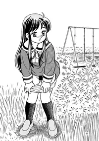 (C56) [Active Sleep (Shukushun)] Oko-sama Shijou Shugi 1 | Child Supremacy 1 (Dokkiri Doctor) [English] [Afro]