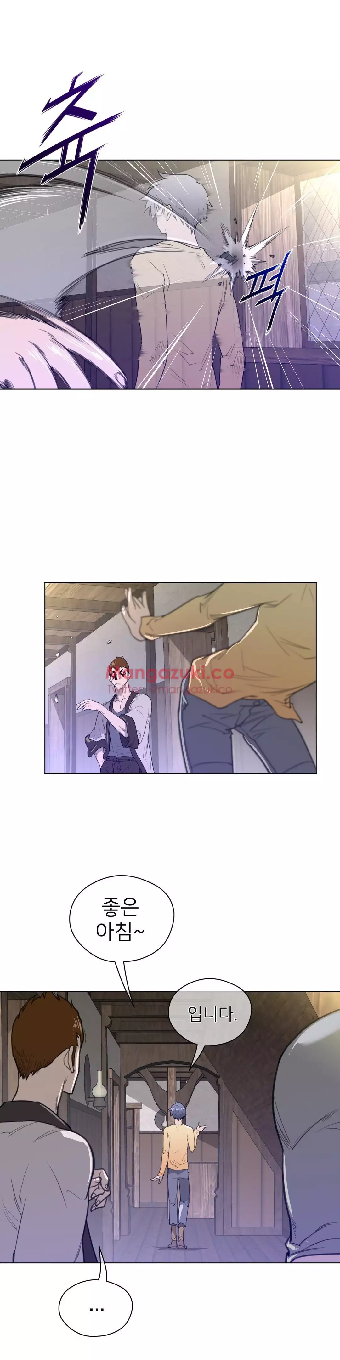 Perfect Half Ch.1-44