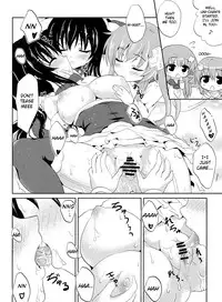 (C84) [White Clover (Hinamori Yui)] W-CLOVER vol.01 (Hyperdimension Neptunia) [English] [nepgen]
