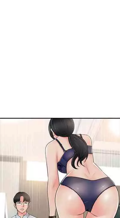 完美新伴侶 1-51