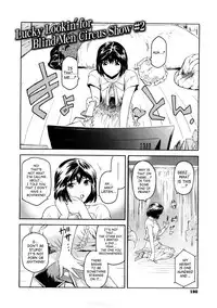 [Kokonoki Nao] Second Virgin [English] [Tonigobe + SaHa + Stecaz]