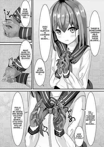 Sotsugyou Shitara Seifuku ni Seieki Bukkake Shitemo Ii to Iu no de | She Said I Could Shoot My Semen On To Her Uniform Once We Graduate