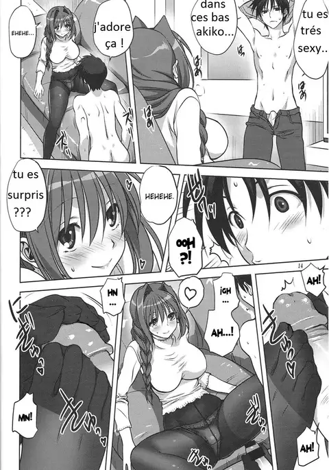 Akiko-san to Issho 13