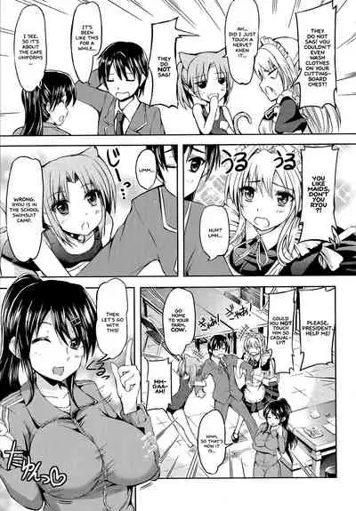 Ojousama no Maid Jijou Ch. 1-7