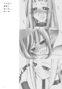 (C65) [Sasaduka (Riuichi)] Hyaku no yoru to rousoku to neko no o