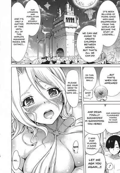 Isekai Harem Paradise Jou | Otherworld Harem Paradise First Part Ch. 1