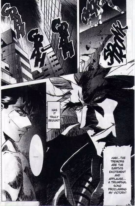 Immoral Angel Vol2 04 - The Limits Of Battle And The Mausoleum