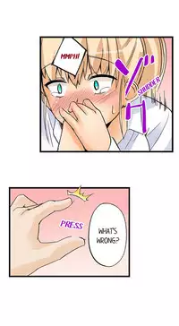 [Mokko] I Massage My Sister Every Night Ch 1-37