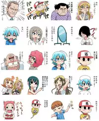 [Gachonerou] Nonki BOY Ch. 1-33