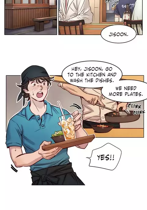 Atonement Camp Ch.1-42