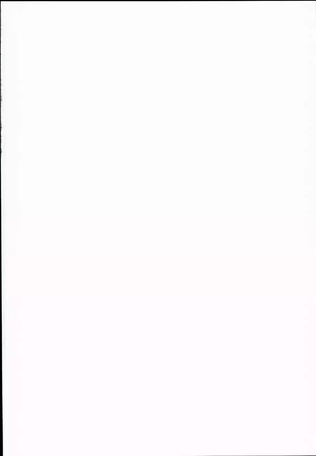 High Elf x High School 1-9