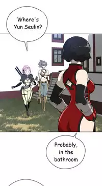 Perfect Half Ch.1-22 (English) (Ongoing)