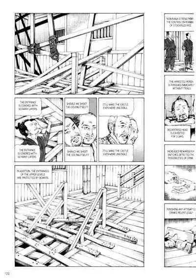 [Kago Shintarou] Princess of the Never Ending Castle (Hollow Press)