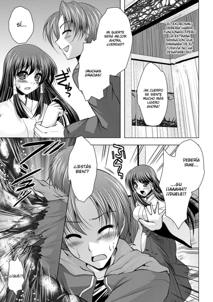 Taima Miko | Exorcist Miko