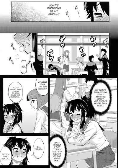 (Futaket 14.5) [Katouya (Katou Jun)] Avatar ☆ Trance! 10 11 [English] [XCX Scans+SaHa] [Decensored]