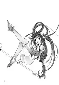 [Studio R] Senkaku Banrai (Various)