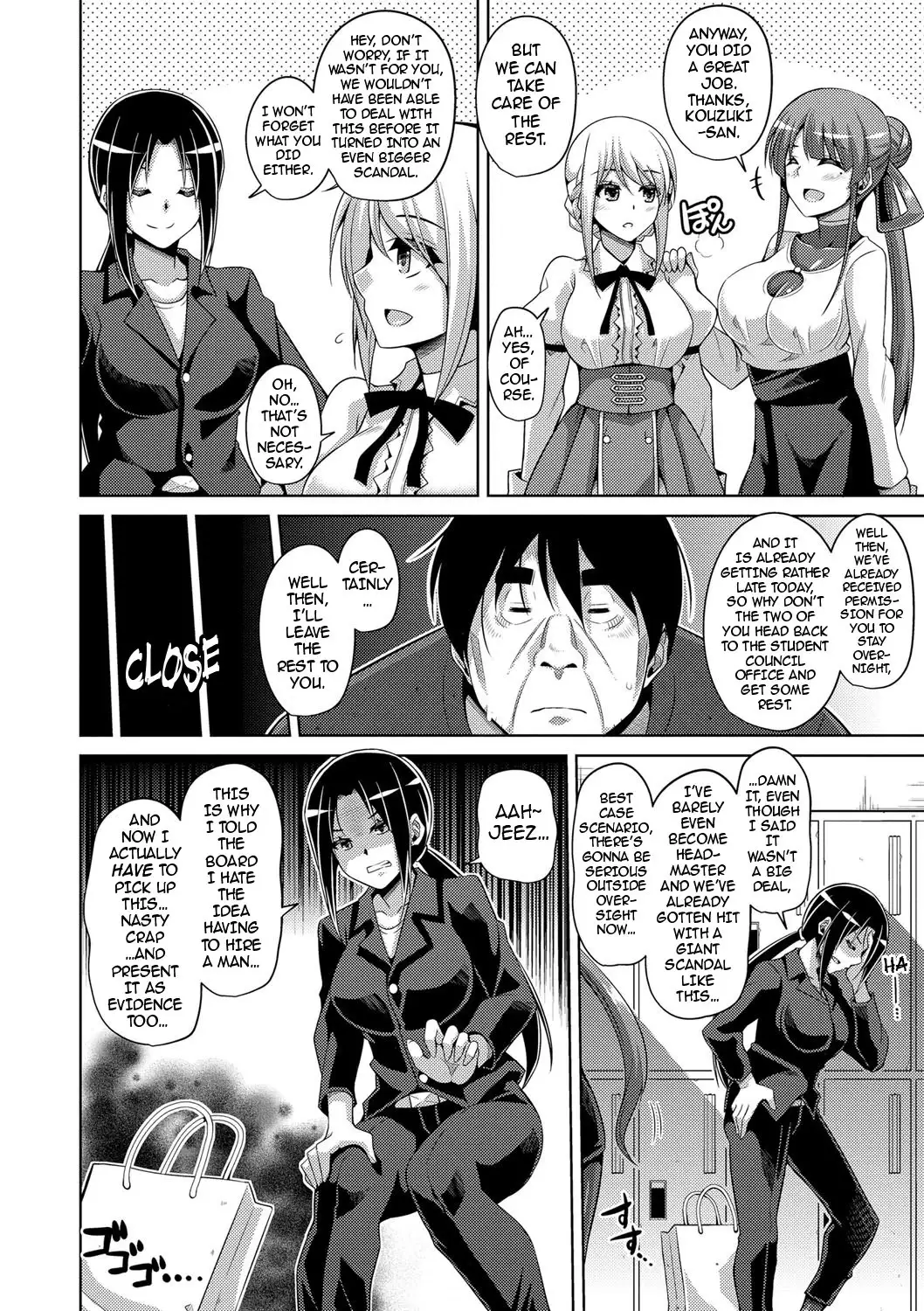 Hanazono no Mesudorei | The Slave Girls of the Flower Garden Ch. 1-8