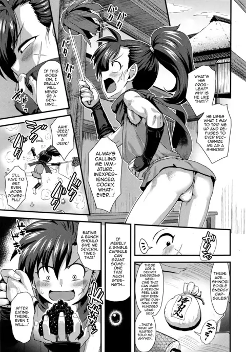 Eigou no Toki