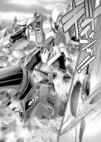 COMIC KURiBERON 2018-01 Vol. 63