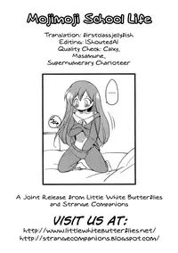 (C77) [Kurimomo (Tsukako)] Mojimoji School Life (Code Geass) [English] =LWB+Strange Companions=