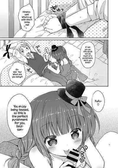 Yoiko to Ikenai Houkago | Doing Bad Things With Good Little Girls After School Ch. 1-9