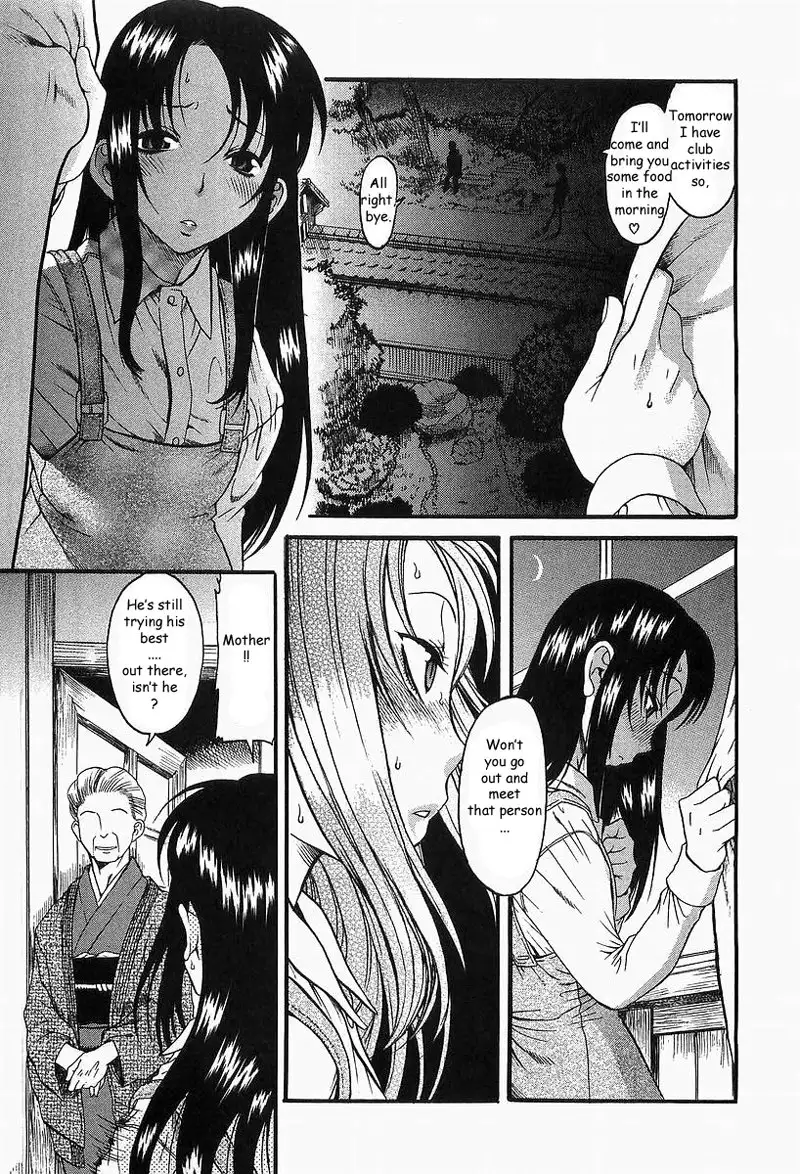 Toshiue No Hito Vol2 - Case9