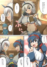 [AN-ARC (Hamo)] Kirin to Naruga to Azul to (MONSTER HUNTER) [Digital]