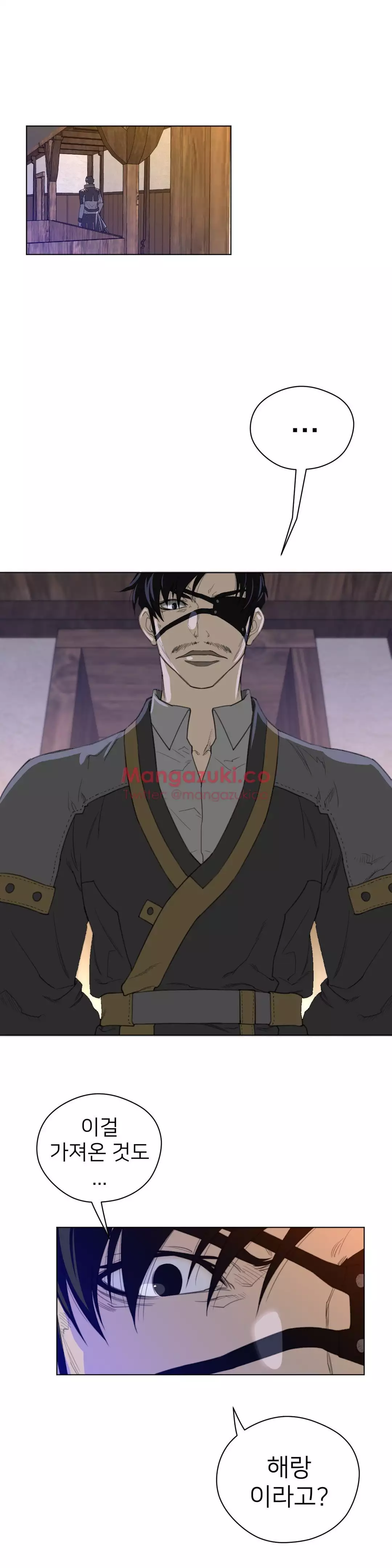 Perfect Half Ch.1-42